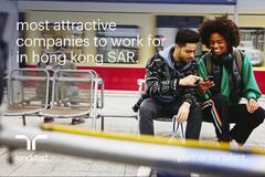 2024 randstad employer brand awards most attractive employer in hong kong
